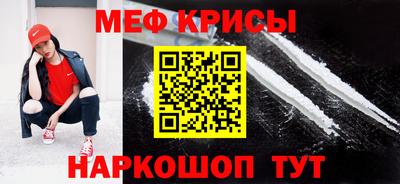 марихуана Обь