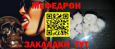 марихуана Обь