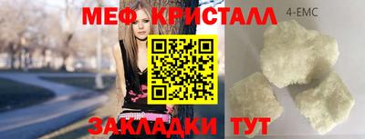кокс Нягань