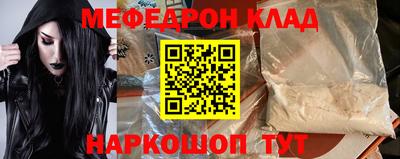 дурь Обнинск