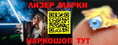 кокс Нягань