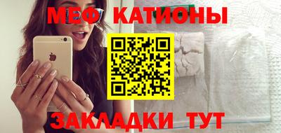 дурь Обнинск