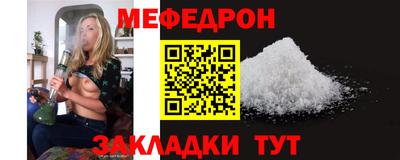 марихуана Обь