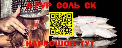 кокс Нягань