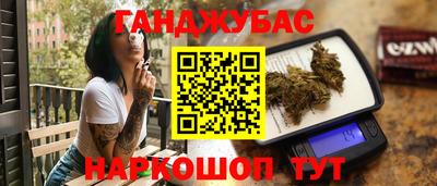 кокс Нягань
