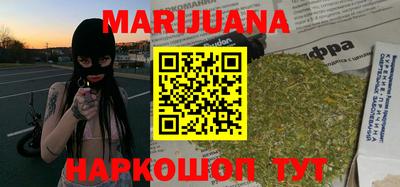 дурь Обнинск