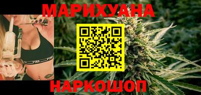 дурь Обнинск