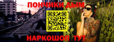 кокс Нягань
