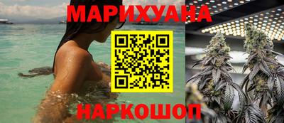 кокс Нягань