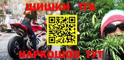 кокс Нягань