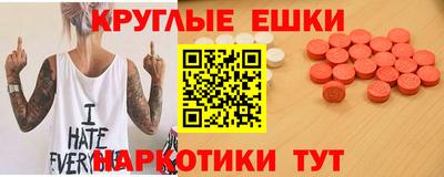 дурь Обнинск