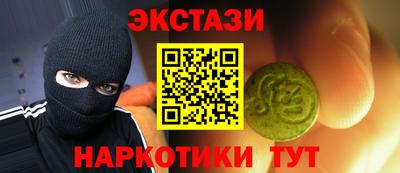 кокс Нягань