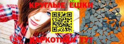 кокс Нягань