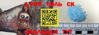 кокс Нягань