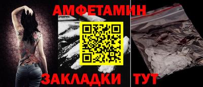 дурь Обнинск