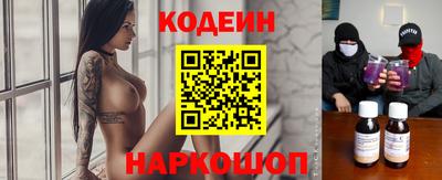 кокс Нягань
