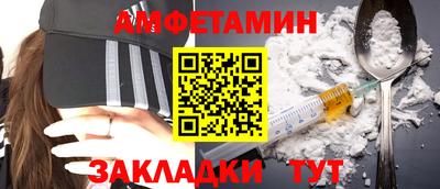дурь Обнинск
