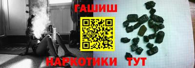 кокс Нягань