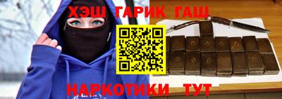 кокс Нягань