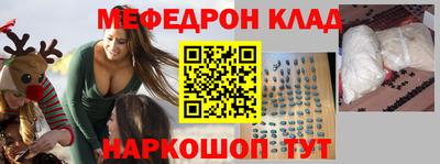 кокс Нягань