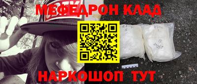марихуана Обь